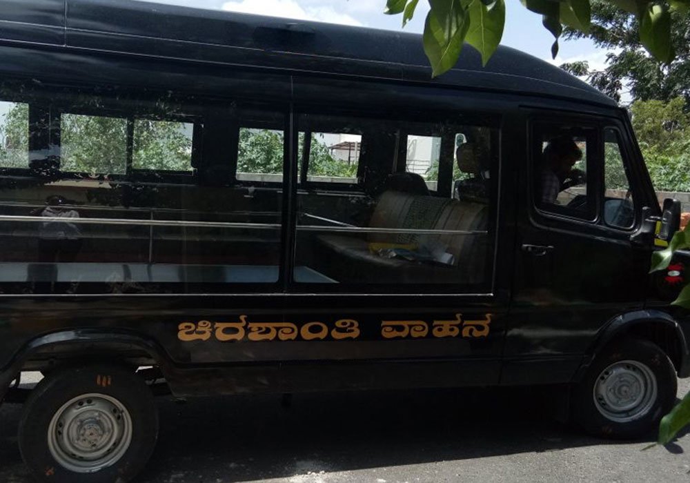 Emergency Funeral Support in Indiranagar